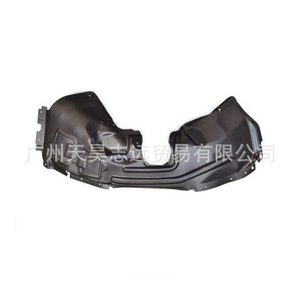 Revestimientos de Guardabarros Delanteros para Jeep 68209678AE 68209679AE Negros, Moldeados al Vacío, para Cherokee 2014-2018 - Product Image 3