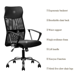 Asiento ergonómico orientado a tareas con respaldo de malla ventilada y reposacabezas ajustable Silla de oficina saludable - Product Image 2
