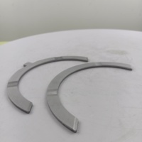 قطع غيار المحرك الأصلية - لوحة الدفع السفلية OEM 1001813867 لقطع غيار محرك WP15