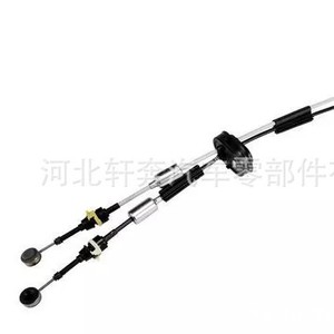 Câble universel de levier de changement de vitesse pour boîte de vitesses manuelle, 25193527, pour remplacement et réparation, en matériau PVC - Product Image 1
