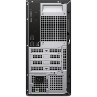 Pour Pro Tower Essential QVT1260 Intel I5-14400 avec 16 Go de RAM et 512 Go de SSD, alimentation 180 W, noir, pour l'infrastructure informatique des PME