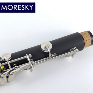 MORESKY Clarinette A à 17/18 clés, Clarinette en La E212 - Product Image 5