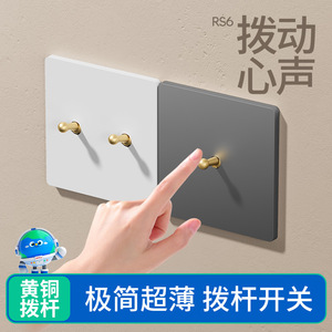 Wall <b>Switch</b> 86 Type 1 Gang 1 Way Metal Panel With Solid Brass Toggle For Home Hotel - Product Image 4