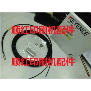 Sensor Fotoeléctrico de Fibra Óptica Keyence 5AA-0001-191 para Piezas de Imprenta Komori - Product Image 1