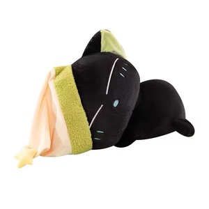 Peluche a Forma di Gattino <span class=keywords><strong>Super</strong></span> Morbido, Orsacchiotto con Aspetto Adorabile e Cuciture Raffinate, Ideale come Regalo per Bambini o Gadget per Feste - Product Image 1