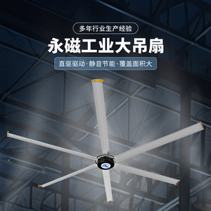 8 - Product Image 3