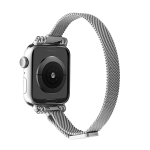 Boucle magnétique Upro Milanese pour Apple Watch 46 mm 45 mm 44 mm 42 mm 41 mm, bracelet en maille métallique pour iWatch Série 10/9/8/Ultra - Product Image 6
