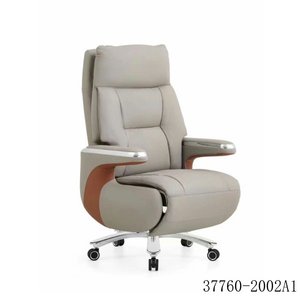 Ergonomic Executive <b>Office</b> <b>Chair</b> PU/Cowhide Leather Chrome Base Adjustable Armrest Swivel <b>Recliner</b> 37760-2002A - Product Image 3