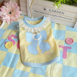 Chaleco Arnés para <span class=keywords><strong>Perro</strong></span> con Volantes <span class=keywords><strong>de</strong></span> Encaje <span class=keywords><strong>de</strong></span> Fresa Dulce <span class=keywords><strong>de</strong></span> Primavera al por Mayor - Top para Mascotas <span class=keywords><strong>de</strong></span> Diseño Japonés y Coreano para <span class=keywords><strong>Razas</strong></span> Pequeñas - Product Image 4