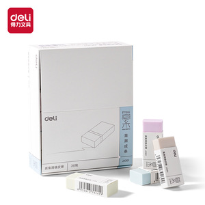 Deli Simple Series Eraser JX301 36pcs Tpe Material Square Mixed Colors Office Use - Product Image 1