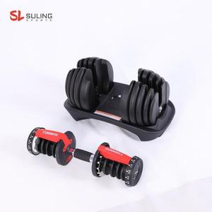 Free Weight Adjustable <b>Dumbbell</b> Set 2.5-24kg Home /Gym Equipment for and Gym Body Building Use - Product Image 4