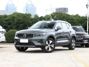 Nuevo Volvo <span class=keywords><strong>XC40</strong></span> B3 ZhiYuan Edición de Lujo 2026, SUV Compacto Premium de <span class=keywords><strong>Gasolina</strong></span> Híbrido Ligero de 48V, 5 Plazas, Volante a la Izquierda - Product Image 1