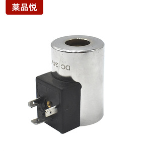 Leyin <b>Yue</b> Solenoid Valve Coil DC24V MFZ1 30YC 22YC Hydraulic Application - Product Image 1