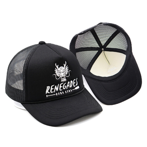 Casquettes <span class=keywords><strong>de</strong></span> camionneur en mousse noire XL grande taille avec broderie <span class=keywords><strong>de</strong></span> dragon personnalisée, casquette snapback à 5 panneaux, vente en gros - Product Image 1