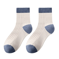 Chaussettes de sport pour hommes, compression antibactérienne de haute qualité OEM 2024, chaussettes de course en nylon/coton pour le printemps