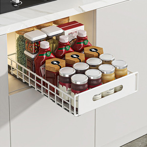 Ultra Deep Pull-Out Storage Rack Modern Standing Type Kitchen Cabinet <strong>Basket</strong> with Layered <strong>Shelf</strong> <strong>for</strong> Seasoning and Sink Storage - Product Image 5