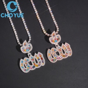 Colgante Personalizado de Moissanita con Diseño de Alá, Chapado en Oro sobre Plata de Ley 925, Corte Fantasía, Joyería Hip Hop - Product Image 4