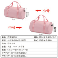 Vente en gros logo personnalisé luxe voyage basket-ball sport salle de sport sac de danse bagage sacs de voyage enfants