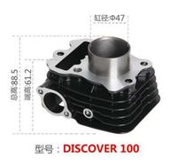 Kit de Juntas de Anillo de Pistón para Bloque de Cilindros de Motor de Motocicleta para BAJAJ DISCOVER100 Discover 100 100cc
