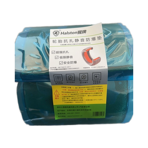 Pad Antiforatura per Pneumatici <span class=keywords><strong>Auto</strong></span> HALSTON Direttamente dalla Fabbrica per Prevenire Perdite d'Aria - Product Image 1