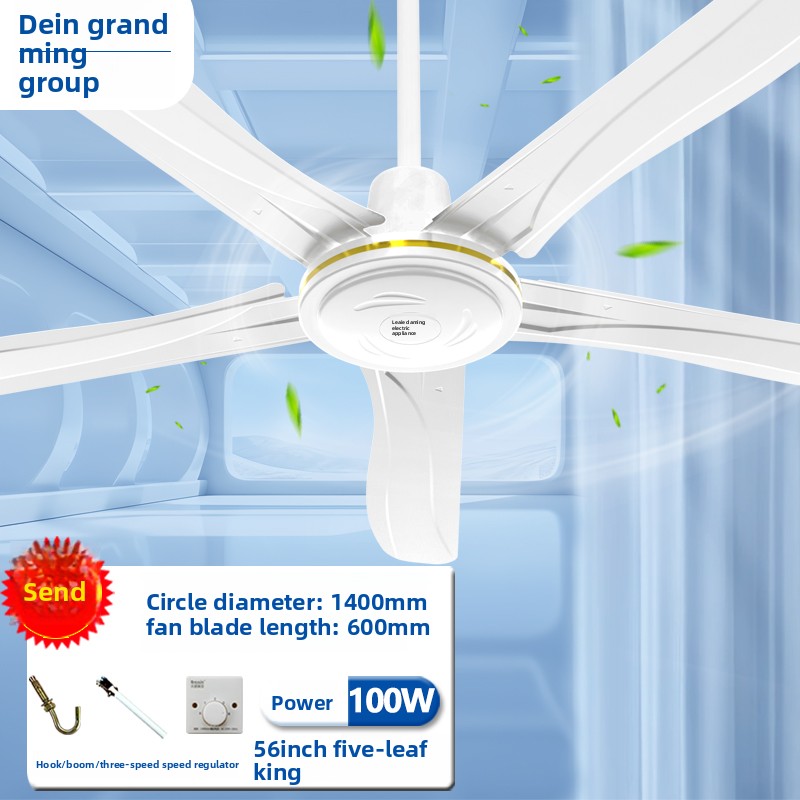 Ventilateur de plafond 56 pouces, 5 pales, 100W, blanc Athènes (vent extra puissant)