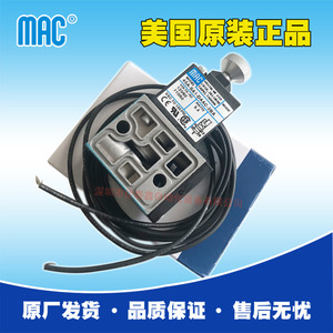 Válvula Electromagnética Mac 45A-SA1-DAAC-3BA Venta Directa de Fábrica Original - Product Image 1