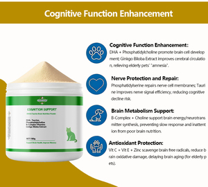 مسحوق غذائي لتعزيز الصحة العقلية والدراك للقطط والكلاب، مكمل غذائي للحيوانات الأليفة يحتوي على DHA والتورين، تصنيع حسب الطلب - Product Image 4