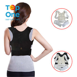 TopOne, superventas, cinturón de corrección de postura cómodo para estudiantes adultos, producto de cuero del mismo estilo transfronterizo - Product Image 5