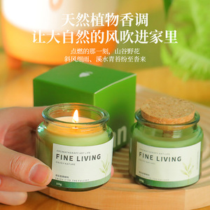 Fine Living Scented <b>Candle</b> 100g Tea Fragrance Yoga Meditation Aromatherapy - Product Image 3