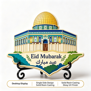 Placa de Resina 3D al por Mayor, Placa Islámica con Diseño de la Cúpula de la Roca, Eid Mubarak, Decoración de Lugares Emblemáticos de Oriente Medio, Recuerdo Personalizado para Mesa - Product Image 2
