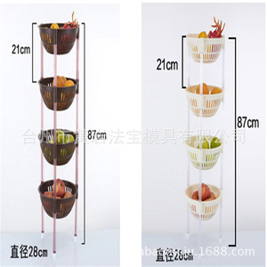 Plastic <b>Vegetable</b> Fruit <b>Storage</b> Rack Multi Layer Standing Detachable Kitchen Organizer - Product Image 2