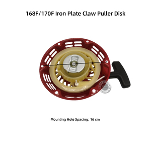 2-3kw 5-6kw Xăng Bộ phận động cơ tay kéo Starter & máy bơm nước cho Máy phát điện GX160 200 390 2900H 168f 170f kéo tấm - Product Image 5