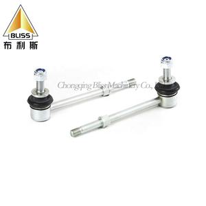 Venta al por mayor de fábrica, cabeza de <span class=keywords><strong>bola</strong></span> de <span class=keywords><strong>remolque</strong></span>, dirección 48820-26050, suspensión neumática, Kit Universal, rodamiento de extremo de varilla de rótula - Product Image 4