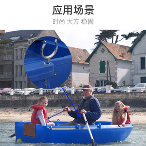 Fourche d'aviron en acier inoxydable 316, quincaillerie marine pour yachts et radeaux - Product Image 5