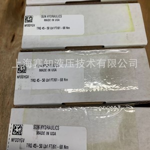 NFDD-YGV Genuine Sun Hydraulics Products New Condition - Product Image 1