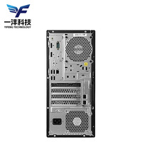 Vente directe d'usine, serveur tour ThinkServer TS90X, processeur Xeon E-2324G en stock, compatible avec le système Windows