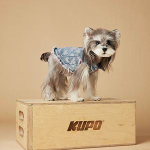 Chaleco para perro con patrón de corazón nuevo de alta calidad, chaqueta vaquera bonita para perro, <span class=keywords><strong>ropa</strong></span> para mascotas de primavera y verano - Product Image 2