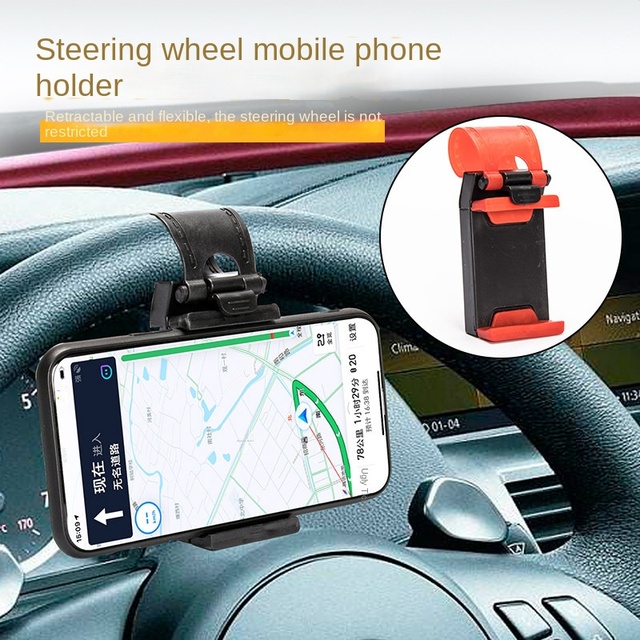 Universal Car Steering Wheel Adjustable Height Phone Holder Accessories Lazy Holder Abs+silicone Material