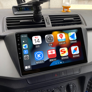 Radio de Coche Android 15 de 9 Pulgadas con GPS para Skoda <span class=keywords><strong>Fabia</strong></span> 2015-2018, Reproductor Multimedia, Bluetooth, WiFi, Pantalla Táctil IPS - Product Image 1