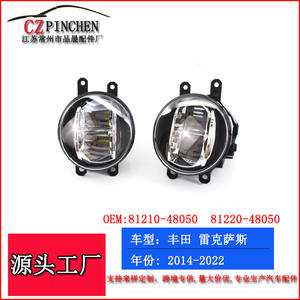Luces antiniebla delanteras LED para Toyota Camry Prius Rav4 Lexus Es Is Rx C102 - Product Image 4