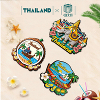 Aimants de réfrigérateur créatifs en forme de coquille de noix de coco de Thaïlande, maison de plage, bateau, objets de collection OEM avec emballage personnalisé
