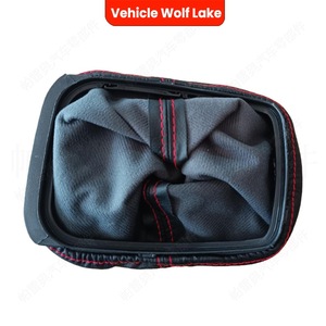 Funda Protectora para Palanca de Cambios de Coche, Marca Wolf Lake, para Vw Golf 4, Material PU, Lavable, 6 Velocidades - Product Image 1