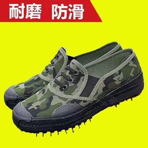 Chaussures de sécurité unisexes à semelle en caoutchouc antidérapante, à talon bas, respirantes, design camouflage, pour chantier de construction - Product Image 4