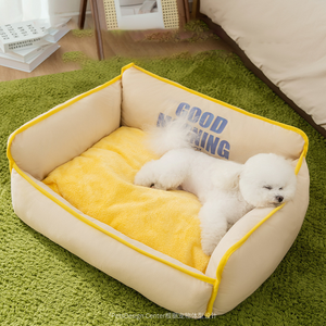 HMG Luxury Custom Cat <strong>Large</strong> <strong>Dog</strong> Sofa <strong>Bed</strong> Solid Fiber with Detachable Washable Cushion Easy Clean Pattern Pet <strong>Beds</strong> &amp; Accessories - Product Image 1
