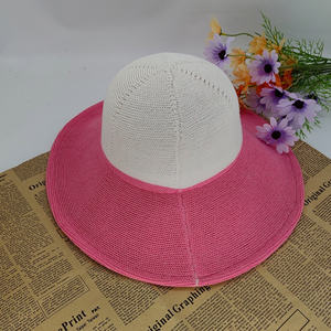 หมวกกันแดดปีกกว้างแฟชั่นสไตล์เกาหลี - Product Image 2