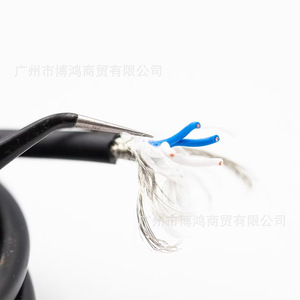 สายสัญญาณเสียง Canare Xlr Male Nc3mxx B Triple Core F 16spc B2 สีดำ 5 เมตร - Product Image 3