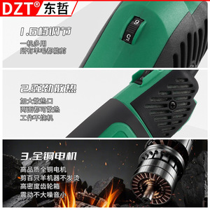 เครื่องตัดขนแกะไฟฟ้า Dzt รุ่น St-999 ใบมีดเหล็กคาร์บอนกำลังสูง สำหรับเครื่องตัดขนแกะในฟาร์ม - Product Image 3