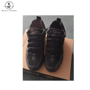 Zapatillas de Baile de <span class=keywords><strong>Jazz</strong></span> <span class=keywords><strong>para</strong></span> Mujer, Transpirables, Deportivas, <span class=keywords><strong>para</strong></span> Fitness, Modernas, <span class=keywords><strong>para</strong></span> <span class=keywords><strong>Tenis</strong></span>, Venta al Por Mayor de Fábrica - Product Image 5
