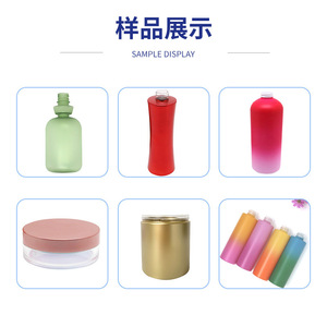 ลิปกลอส Zhou Sheng บรรจุภัณฑ์พลาสติกเคลือบสีไล่ระดับแบบพ่นสั่งทำพิเศษ โรงงานกวางโจว - Product Image 3