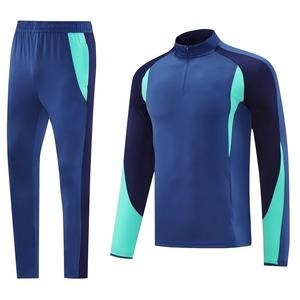 Camiseta de Entrenamiento de Fútbol de Manga Larga para Clubes, Conjuntos de Chaquetas de Fútbol Transpirables y de Secado Rápido y Ropa Deportiva - Product Image 4